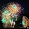  fire flower