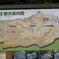 20080505_map_akiyama