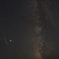 流星と天の川