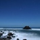 光る宙／煙る海
