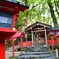 貴船神社 結社