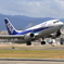 14 take off ①