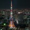 Tokyo’s cityscapes Ⅱ-5