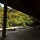 南禅寺 天授庵
