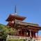 京都 清水寺