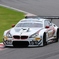 SUZUKA10HOURS