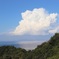 雲