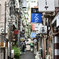 Golden town/signboard1