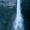 那智の滝