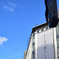GINZA SKY / Building 2