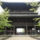 大樹寺