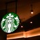 スタバ