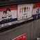 昭和名残