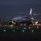 伊丹トワイライト　- departure -