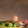 備中国分寺