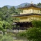 金閣寺