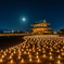 Heijo Imperial Palace Summer Festival.
