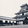 長浜城