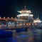 Blue Ballad