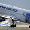 俺の空へ・JA615J