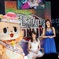 tgs2018  SEGAブース 龍が如くon line ちぃたん