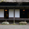 横浜 三渓園
