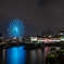 名古屋港１