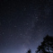星を求めて