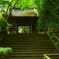 龍潭寺・山門