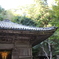 円通院