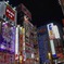 秋葉原