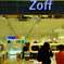 Zoff