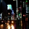 雨の銀座