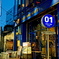 TOWN WALK - cafe -