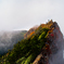 霊峰 石鈇