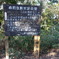 DSC00070