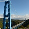 龍神大橋