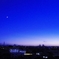 Kiss in the Sky