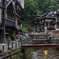 山形県  銀山温泉