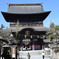 阿蘇神社　楼門