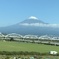 富士