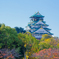 大阪城