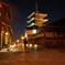 京都