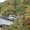 野岩鉄道