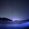 支笏湖 星空