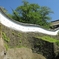 臼杵城「土塀」