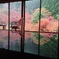 環境芸術の森