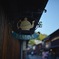 ひがし茶屋街 cafe