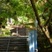 清水山見瀧寺宝地院