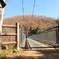 やまびこ吊り橋